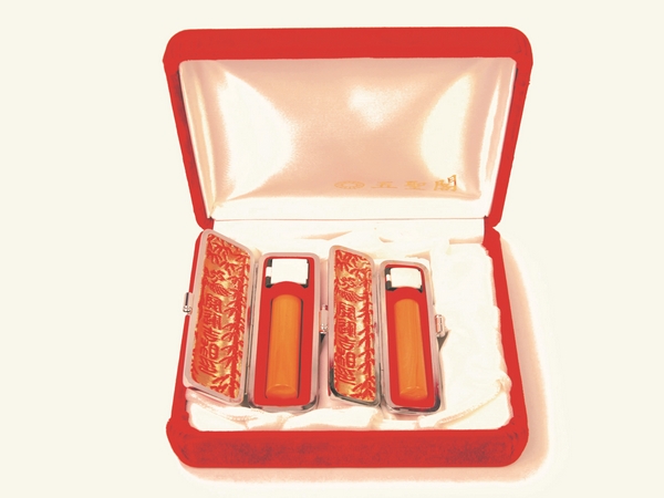 0111 C024【花嫁の印鑑】2本セット/銀行印・認印 (柘植)