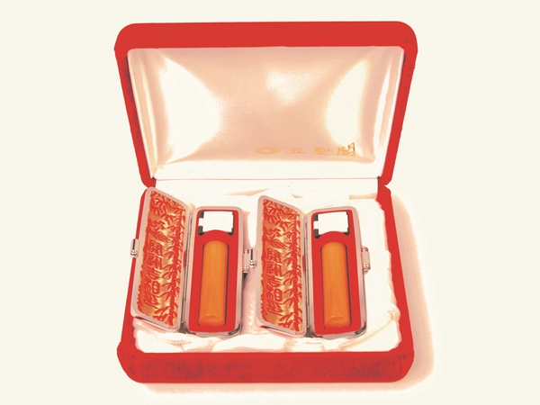 0115 C028【花嫁の印鑑】銀行印ペアセット (柘植)