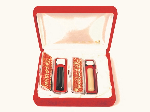 0116 C029【花嫁の印鑑】銀行印ペアセット (黒水牛・乳白水牛)