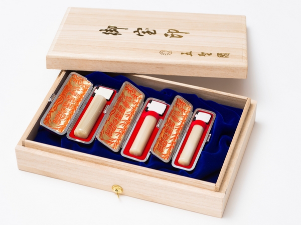 0125 D038 お祝いセット/３本セット (乳白水牛)