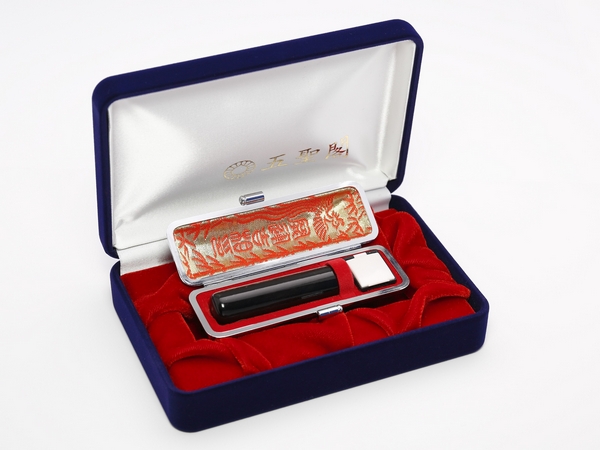 0129 E042 法人用銀行印 (黒水牛)