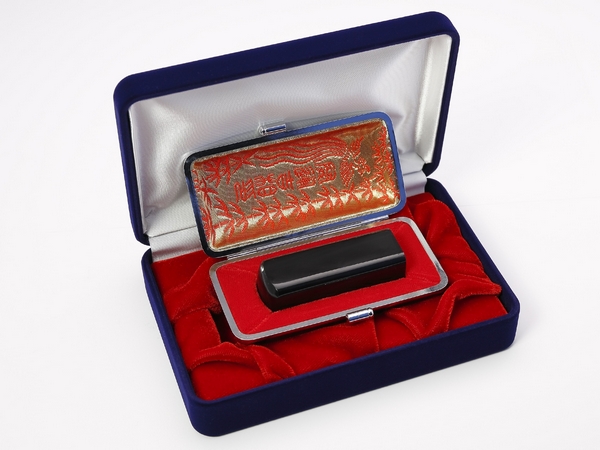 0131 E044 法人用角印 (黒水牛)