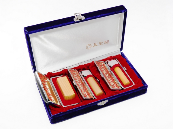 0132 E045 法人用３本セット (柘植)