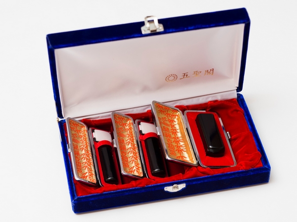 0133 E046 法人用３本セット (黒水牛)