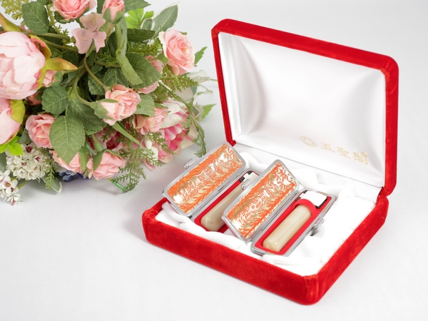 0141 【花嫁の印鑑?】２本セット/実印・銀行印 (乳白水牛)