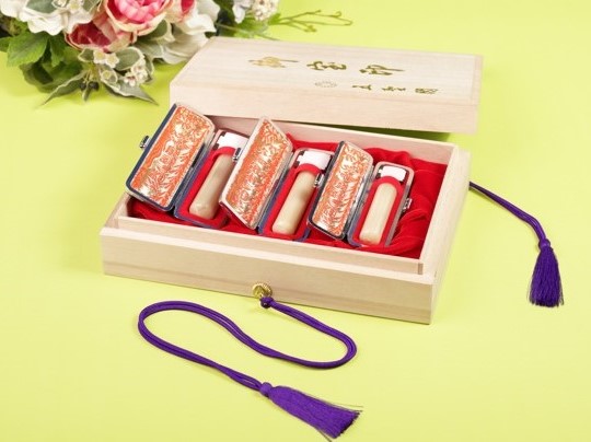 0145 【花嫁の印鑑?】3本セット (乳白水牛)