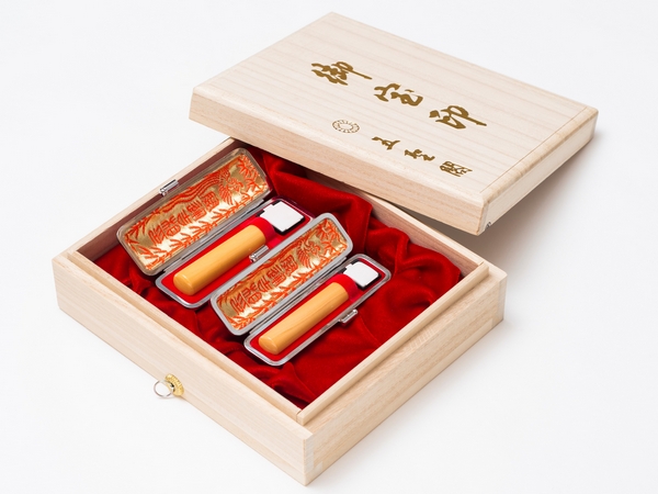 0147 【花嫁の印鑑?】銀行印ペアセット (柘植)