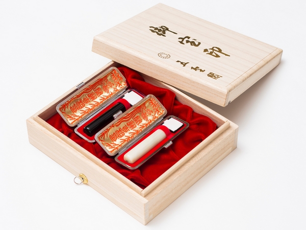 0148 【花嫁の印鑑?】銀行印ペアセット (黒水牛・乳白水牛)